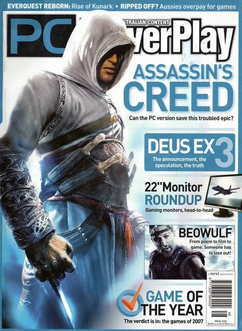 PC PowerPlay #148 · February 2008 cover