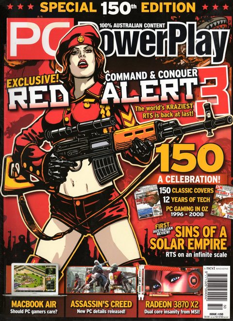 PC PowerPlay #150 · April 2008 cover